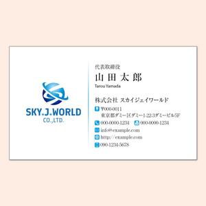 4 dots design (4-dots-design)さんの企業の名刺デザインへの提案