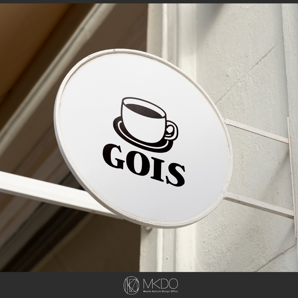 cafe 店名　『GOIS』　のロゴ