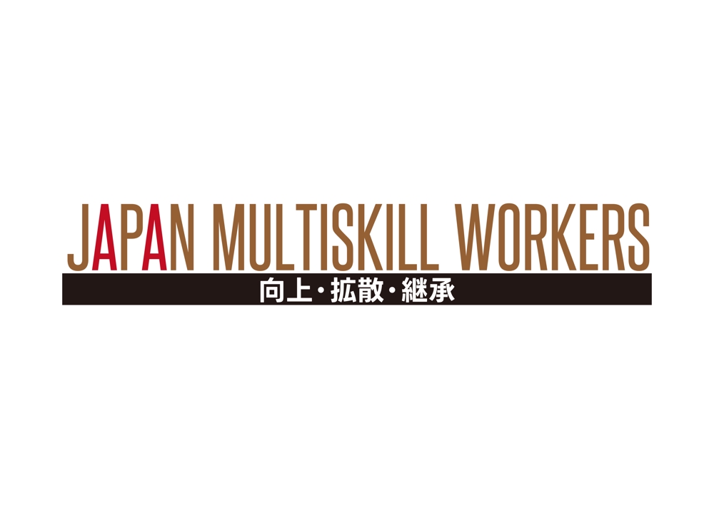 JAPAN MULTISKILL WORKERS-12.jpg