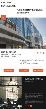 村田勇斗 (ougonhi7)さんの【短めのLP】不動産会社の新築物件購入促進のためのLPへの提案