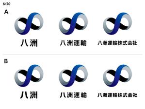 Hi-Design (hirokips)さんの運送会社「八洲運輸」のロゴへの提案