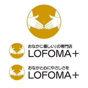 j-design (j-design)さんの 【ロゴ制作】「おなかに優しい」スイーツ等を販売するブランドへの提案