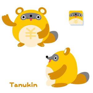 すずき匠 (takumi_suzuki)さんのお金にまつわる教育アプリの愛らしいメインキャラクターデザインへの提案