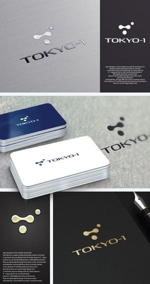 take5-design (take5-design)さんの製薬会社向けスーパーコンピューター関連新規サービス「Tokyo-1（トウキョウ・ワン）」のロゴへの提案