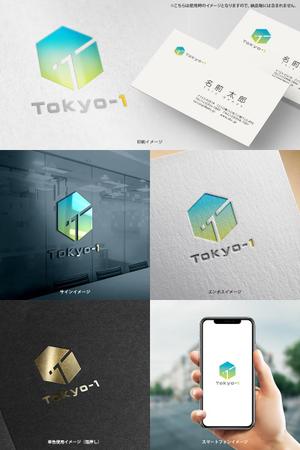 オリジント (Origint)さんの製薬会社向けスーパーコンピューター関連新規サービス「Tokyo-1（トウキョウ・ワン）」のロゴへの提案