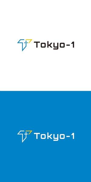ヘッドディップ (headdip7)さんの製薬会社向けスーパーコンピューター関連新規サービス「Tokyo-1（トウキョウ・ワン）」のロゴへの提案