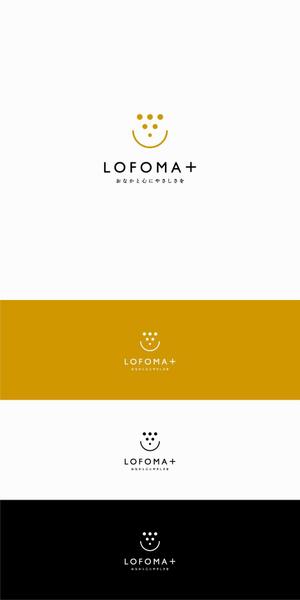 designdesign (designdesign)さんの 【ロゴ制作】「おなかに優しい」スイーツ等を販売するブランドへの提案