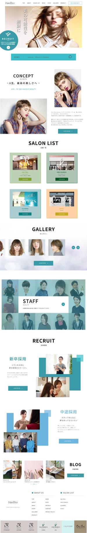 akira murayama (akira-murayama)さんの【TOPページのみ！求人特化希望】女性が多く活躍する多店舗美容室のオフィシャルサイトリニューアル！への提案