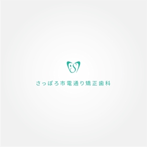 tanaka10 (tanaka10)さんの矯正歯科医院「さっぽろ市電通り矯正歯科」のロゴへの提案