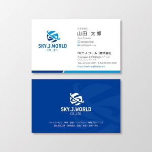 T-aki (T-aki)さんの企業の名刺デザインへの提案