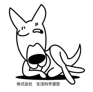 百 (aclass)さんのカンガルーのキャラクター制作への提案