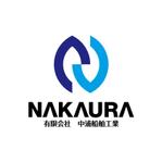 skyblue (skyblue)さんの「有限会社　中浦船舶工業」のロゴ作成への提案