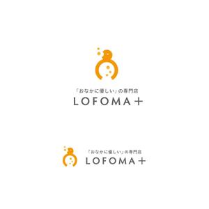 スタジオきなこ (kinaco_yama)さんの 【ロゴ制作】「おなかに優しい」スイーツ等を販売するブランドへの提案
