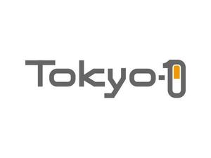 HIROKIX (HEROX)さんの製薬会社向けスーパーコンピューター関連新規サービス「Tokyo-1（トウキョウ・ワン）」のロゴへの提案