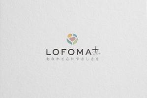 ALTAGRAPH (ALTAGRAPH)さんの 【ロゴ制作】「おなかに優しい」スイーツ等を販売するブランドへの提案