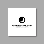 yusa_projectさんのリフォーム工事を主にした「ツクヨミクリエート」のロゴへの提案