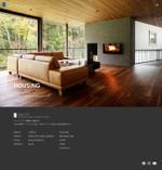 daisyDesign (daisybell)さんの【建築士事務所のTOPデザイン募集】1ページのみ！スタイリッシュなデザインを希望！への提案