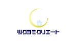 やぐちデザイン (hiroaki1014)さんのリフォーム工事を主にした「ツクヨミクリエート」のロゴへの提案