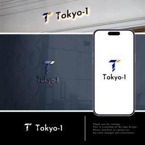 HOSHI (hoshi-1)さんの製薬会社向けスーパーコンピューター関連新規サービス「Tokyo-1（トウキョウ・ワン）」のロゴへの提案