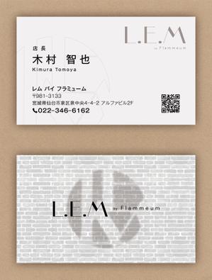 デザインオフィス ハンク (do_hank)さんの美容室　スタイリスト　名刺　への提案
