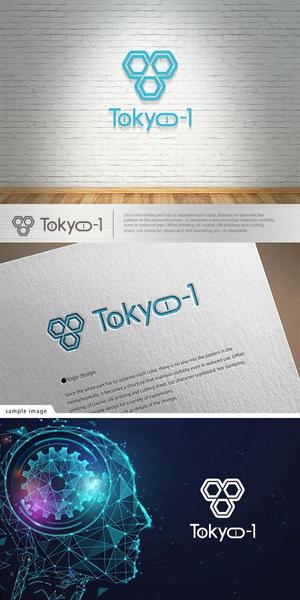 neomasu (neomasu)さんの製薬会社向けスーパーコンピューター関連新規サービス「Tokyo-1（トウキョウ・ワン）」のロゴへの提案