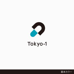 しま (shima-z)さんの製薬会社向けスーパーコンピューター関連新規サービス「Tokyo-1（トウキョウ・ワン）」のロゴへの提案