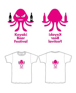 claphandsさんの「けやきひろば　秋のビール祭り」販売用Ｔシャツへの提案