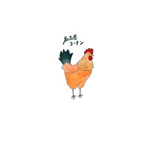 イラスト描き (Hinchan1123)さんの名古屋コーチン・イメージキャラクターの募集への提案