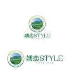 ORI-GIN (ORI-GIN)さんの嬬恋村の魅力を紹介する会社　嬬恋STYLE 　のロゴへの提案