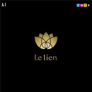 さんのエステサロン「Ｌｅ　ｌｉｅｎ」のロゴ作成への提案