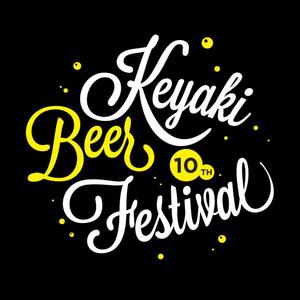 Yuki (yukiinsd)さんの「けやきひろば　秋のビール祭り」販売用Ｔシャツへの提案
