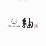 ひのとり (hinotori)さんの沖縄で8月に新規OPENする高級和食居酒屋の店舗ロゴ作成への提案