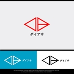 株式会社こもれび (komorebi-lc)さんの建設会社　「㈱ダイアサ」のロゴへの提案