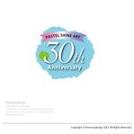 customxxx5656 (customxxx5656)さんのパステルシャインアート３０周年マークへの提案