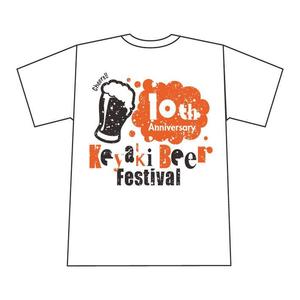 fatt_sharpさんの「けやきひろば　秋のビール祭り」販売用Ｔシャツへの提案