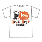 fatt_sharpさんの「けやきひろば　秋のビール祭り」販売用Ｔシャツへの提案