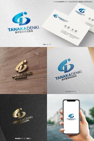 オリジント (Origint)さんの田中電気株式会社の企業のロゴへの提案