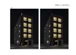GRAPHI (GRAPHI)さんの新築賃貸マンション　外観　照明デザイン募集への提案
