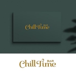 cham (chamda)さんのBAR「Chill Time」のロゴ作成依頼への提案