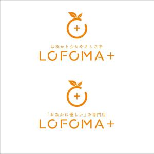 nobdesign (nobdesign)さんの 【ロゴ制作】「おなかに優しい」スイーツ等を販売するブランドへの提案