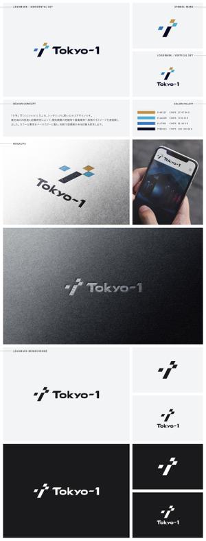 Gold Design (juncopic)さんの製薬会社向けスーパーコンピューター関連新規サービス「Tokyo-1（トウキョウ・ワン）」のロゴへの提案