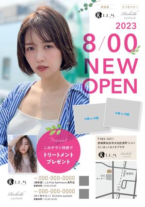 AO design (tomotomo2975)さんの8月にNEW OPENする美容室&まつげサロンのチラシデザインへの提案
