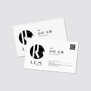 金井あやか (chan_1996)さんの美容室　スタイリスト　名刺　への提案