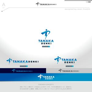 okam- (okam_free03)さんの田中電気株式会社の企業のロゴへの提案