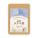 11_design. (Maiko11_design)さんの国産ハーブティー「ラフマ茶」の包装デザインへの提案