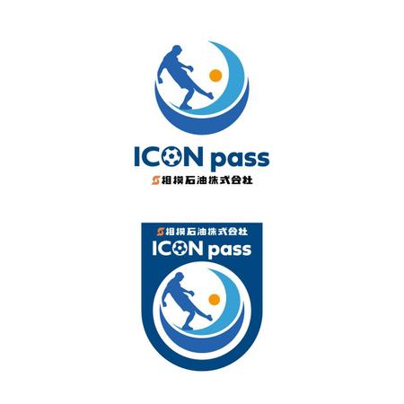 Q (qtoon)さんのサッカーボール パスマシーン『ICON pass』への提案