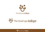 ogan (oganbo)さんのヘッドスパ専門店　The head spa tokyo　ロゴへの提案