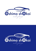 saitama03 (saitama03)さんの車屋大島商会のロゴ作成大募集！への提案