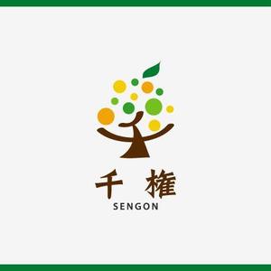 sechiさんの「SENGON　千権」のロゴ作成への提案