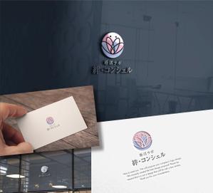 RYUNOHIGE (yamamoto19761029)さんの婚活・結婚相談所事業　【婚活ラボ　絆・コンシェル】のロゴへの提案
